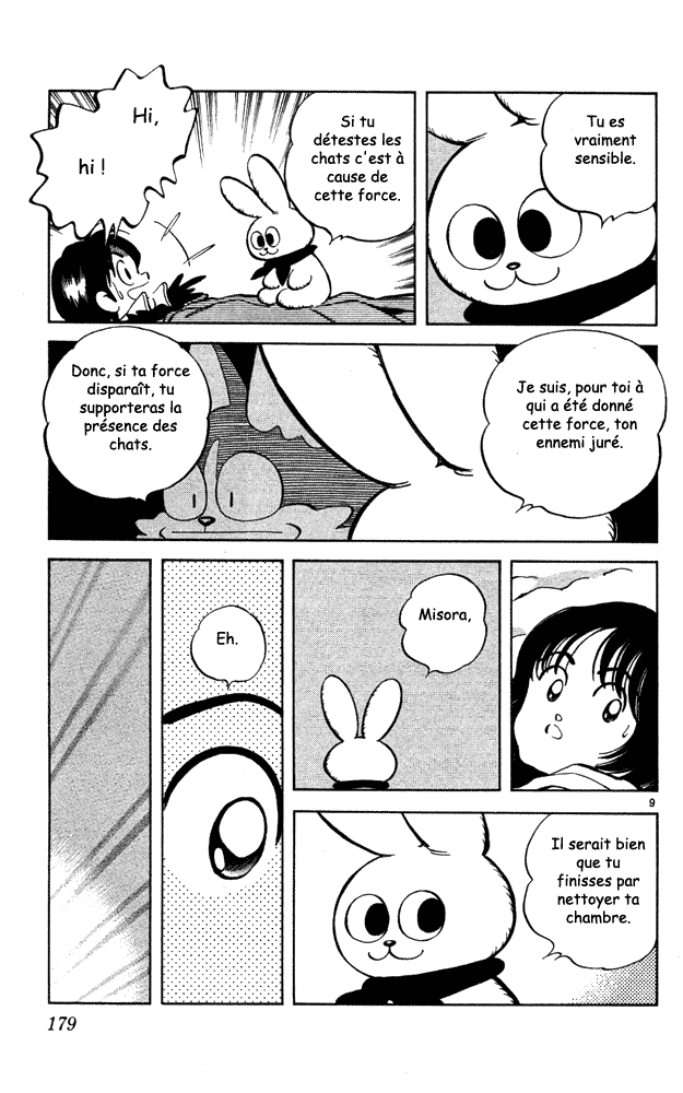img Itsumo misora 7